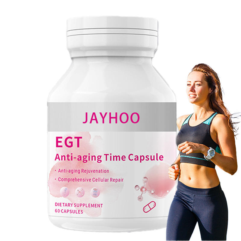 Skin Revitalization 99.9% Free Radical Elimination Anti-Aging Revitalization Ergothioneine Capsules