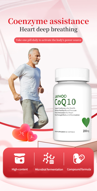 200mg CoQ 10 Softgel Supplemennt For Heart Health Support OEM/ODM