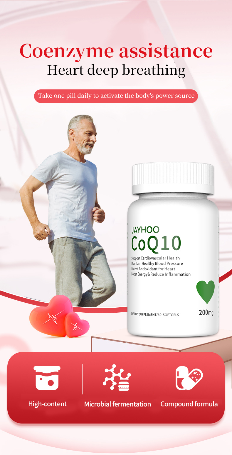 200mg CoQ 10 Softgel Supplemennt cho hỗ trợ sức khỏe tim mạch/ODM