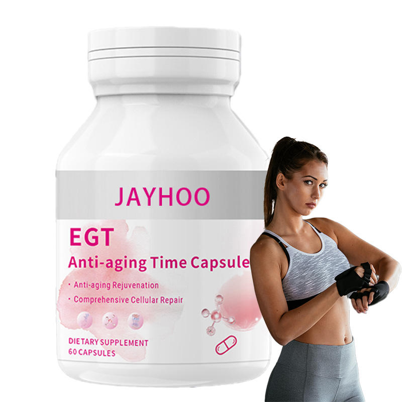 Skin Revitalization 99.9% Free Radical Elimination Anti-Aging Revitalization Ergothioneine Capsules