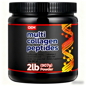 OEM 600g Health Food-Grade Collagen Powder, Supports Skin And Hair Health, Antioxidant Protection