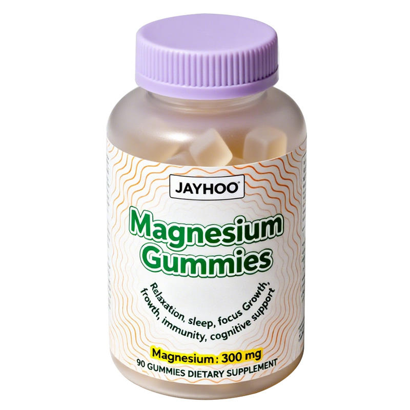 OEM/ODM Adult Natural Sleep, Stress Relief, and Muscle Support Magnesium Gummies, Vegan and Non-GMO