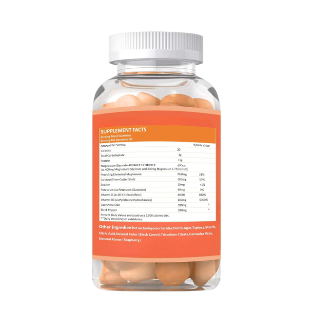 OEM Private Label 400 mg Magnesium Glycine Vegan Gummies Vitamins for Adults 