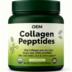 Collagen Peptide Powder 600g Anti-Aging Supplement for Adult Skin Hair & Nails with Antioxidant Benefits