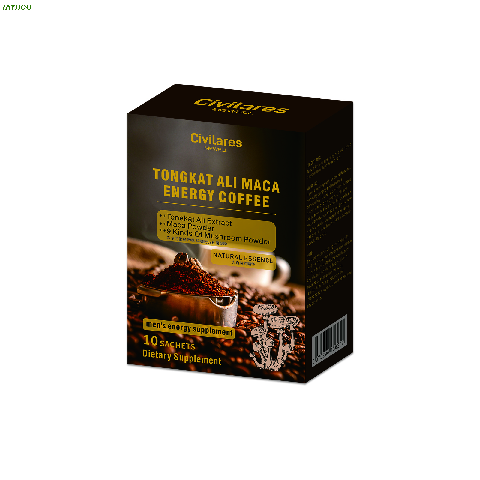 Tongkat Ali Maca Energy Coffee