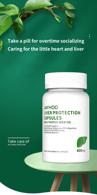 Milk Thistle Capsules Fatty Liver Transaminase 60 Capsules