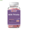 Milk Thistle Gummy